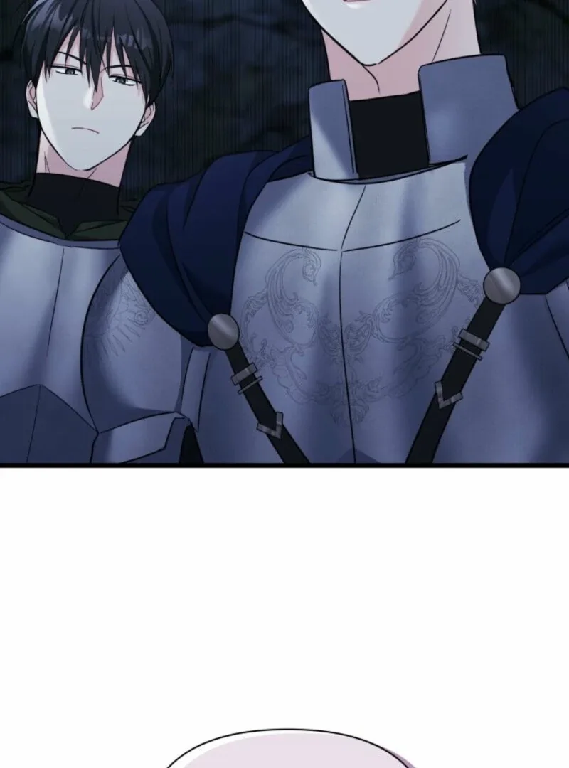 I’m Repaying The Kindness That Raised Me With Obsession Chapter 42 page 15