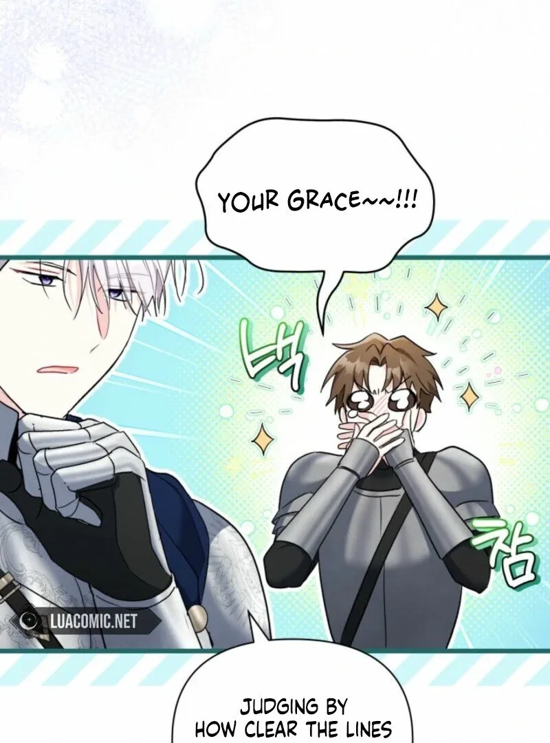I’m Repaying The Kindness That Raised Me With Obsession Chapter 42 page 21