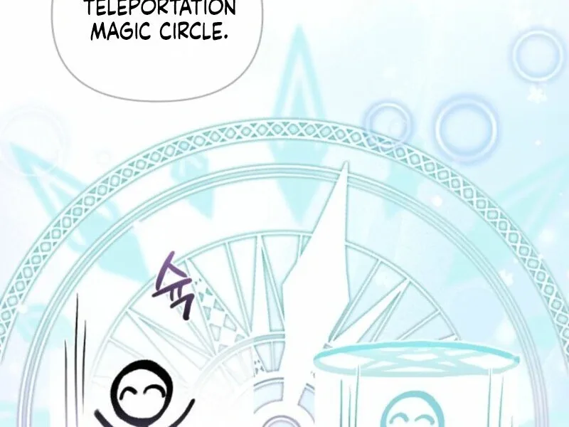 I’m Repaying The Kindness That Raised Me With Obsession Chapter 42 page 34