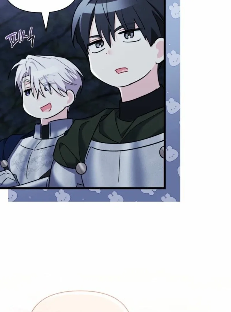 I’m Repaying The Kindness That Raised Me With Obsession Chapter 42 page 29
