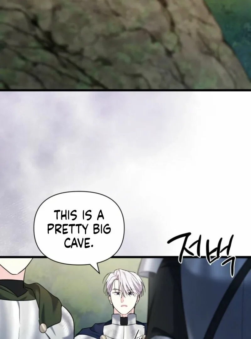 I’m Repaying The Kindness That Raised Me With Obsession Chapter 42 page 4