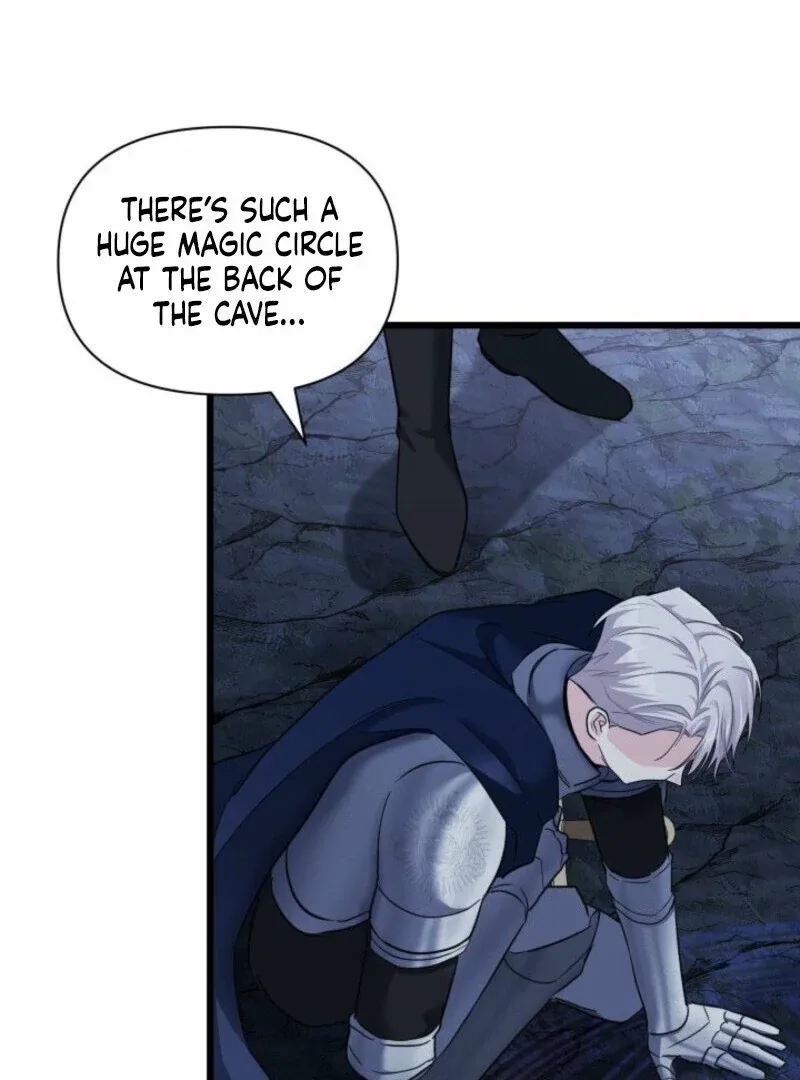 I’m Repaying The Kindness That Raised Me With Obsession Chapter 42 page 18