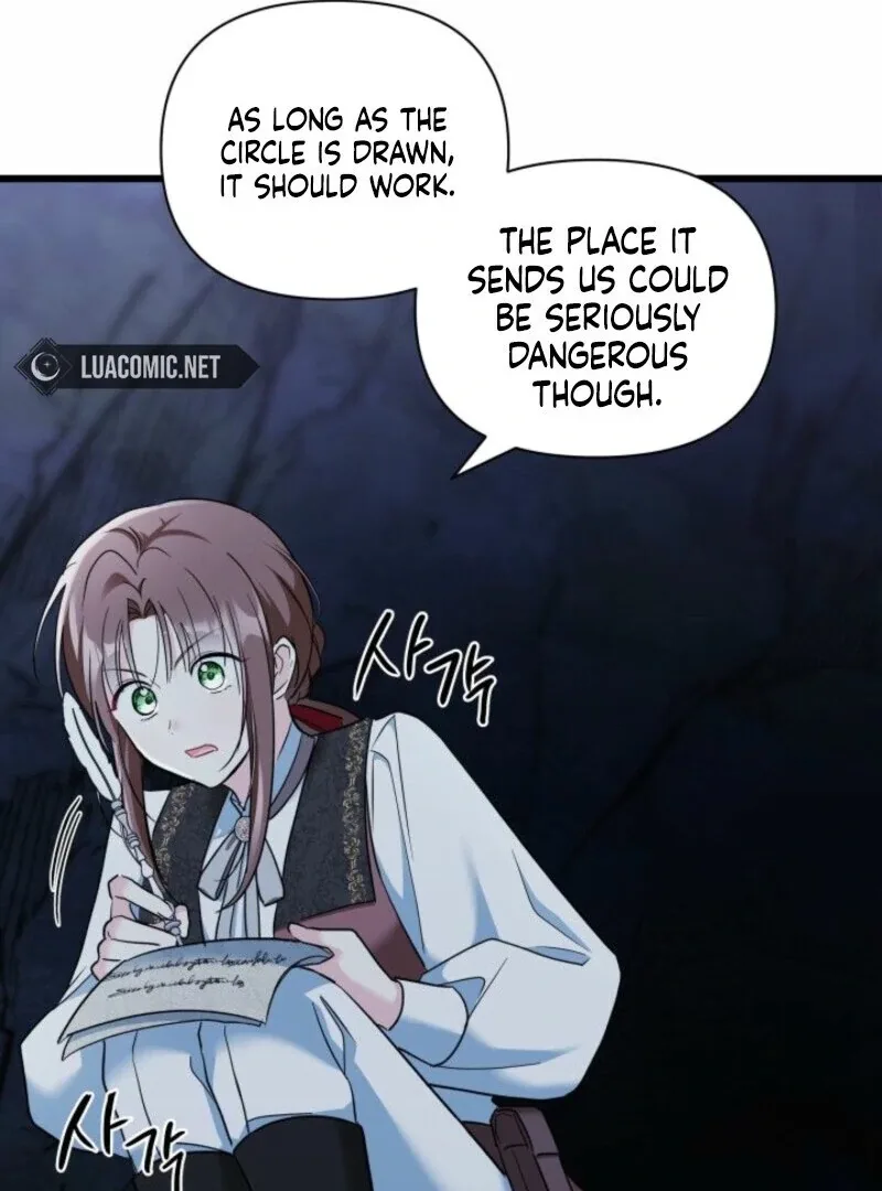 I’m Repaying The Kindness That Raised Me With Obsession Chapter 42 page 47
