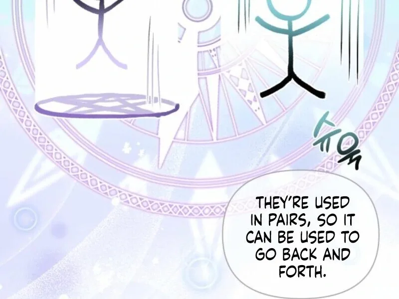 I’m Repaying The Kindness That Raised Me With Obsession Chapter 42 page 35