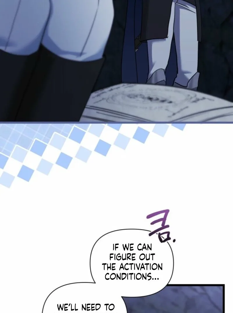 I’m Repaying The Kindness That Raised Me With Obsession Chapter 42 page 45