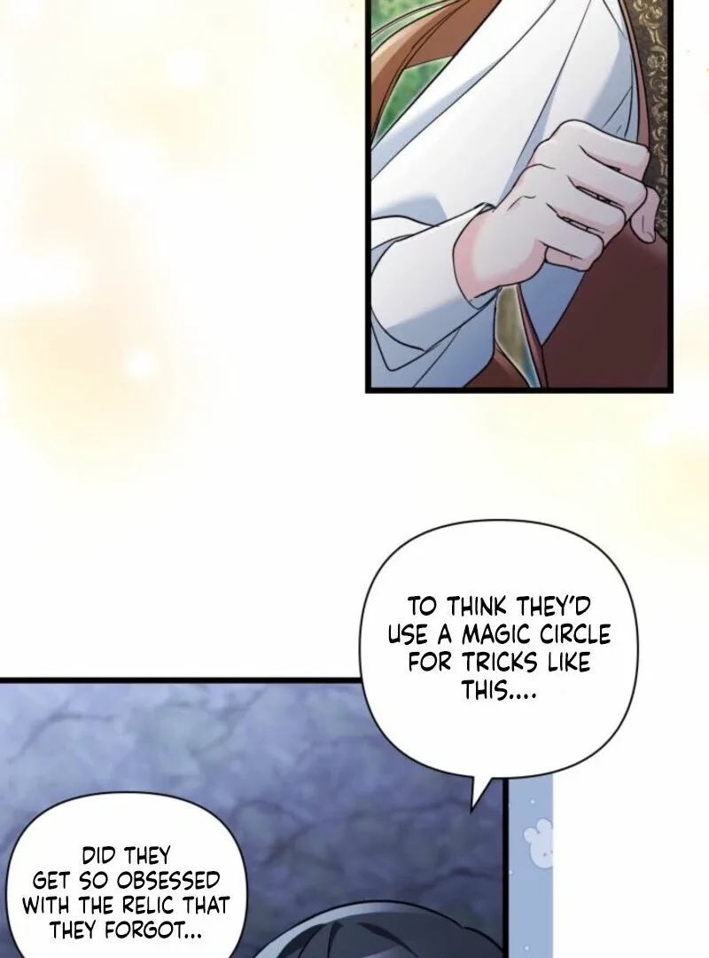 I’m Repaying The Kindness That Raised Me With Obsession Chapter 42 page 28