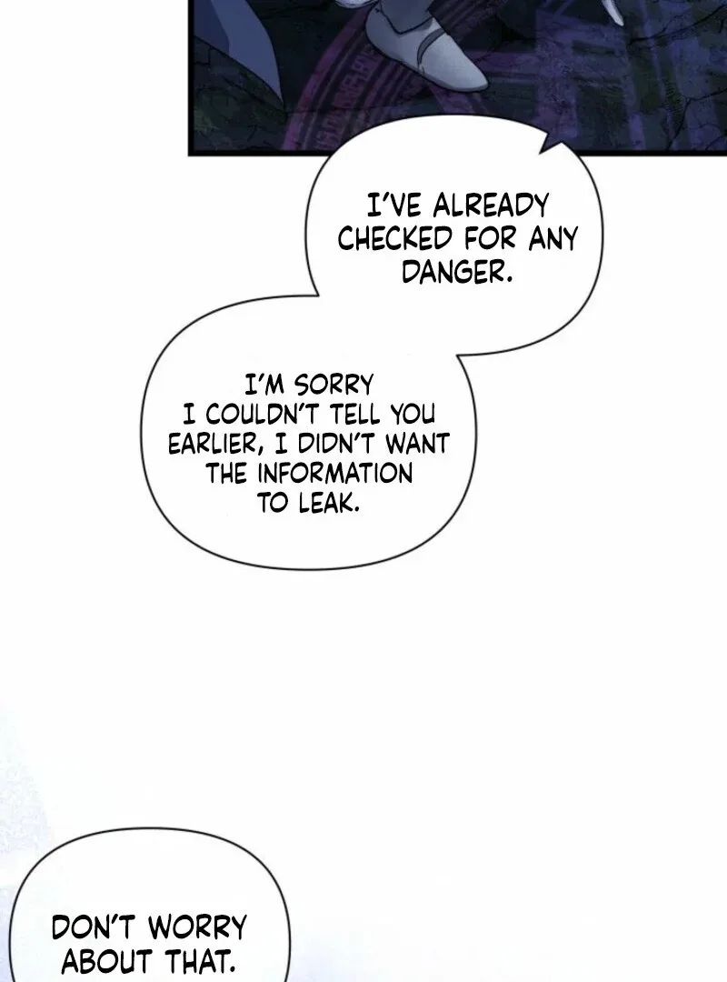 I’m Repaying The Kindness That Raised Me With Obsession Chapter 42 page 19