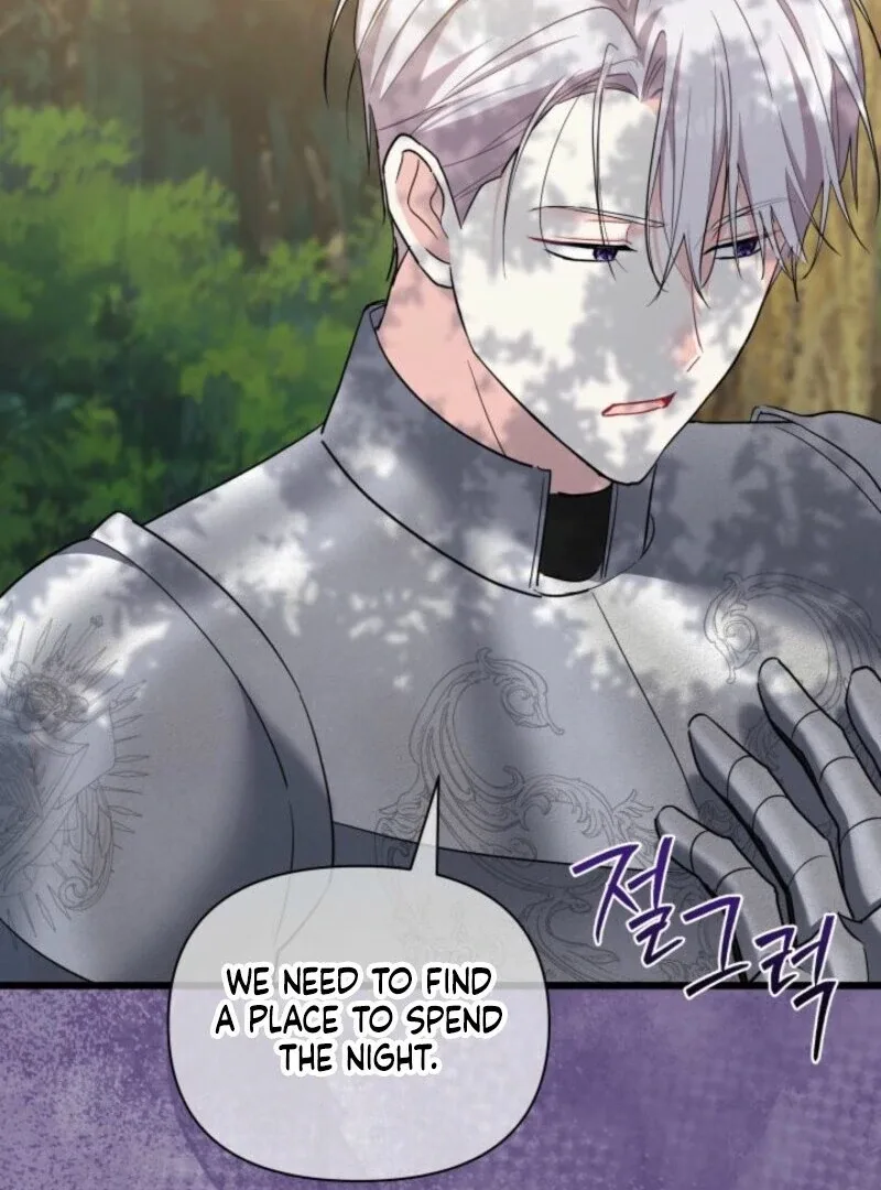 I’m Repaying The Kindness That Raised Me With Obsession Chapter 42 page 74