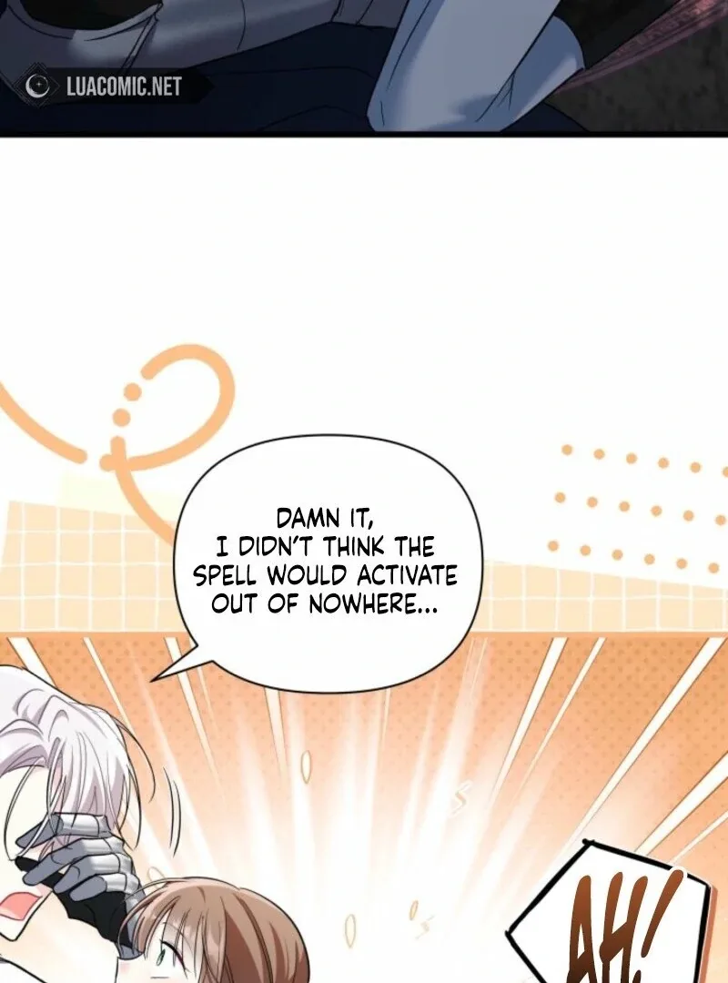 I’m Repaying The Kindness That Raised Me With Obsession Chapter 42 page 59