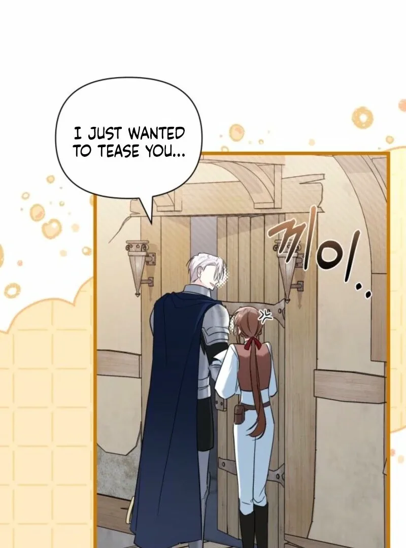 I’m Repaying The Kindness That Raised Me With Obsession Chapter 42 page 84