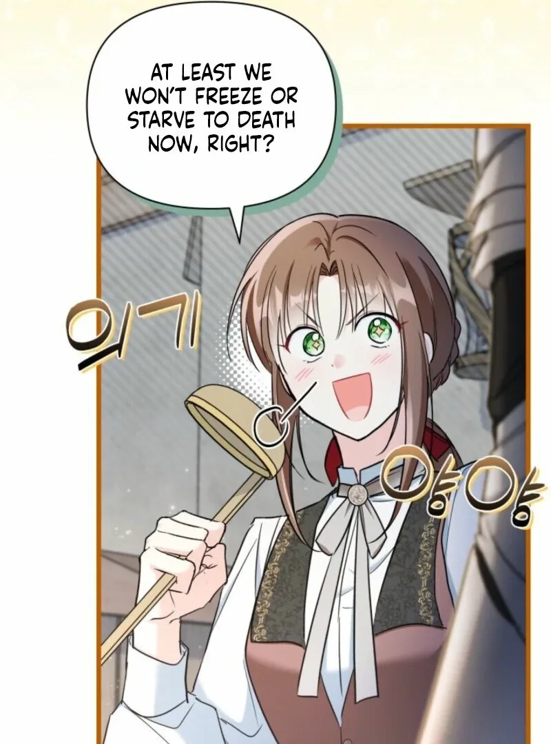 I’m Repaying The Kindness That Raised Me With Obsession Chapter 42 page 92