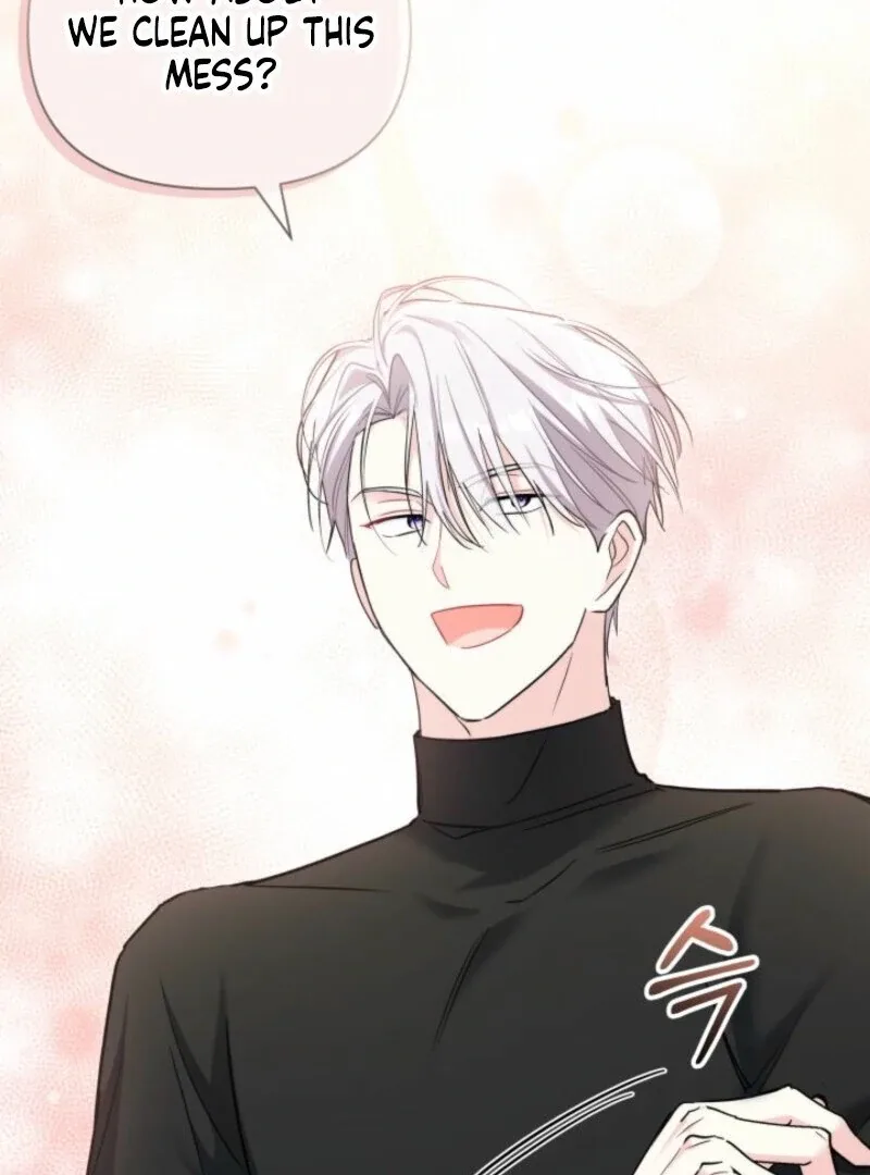 I’m Repaying The Kindness That Raised Me With Obsession Chapter 42 page 98