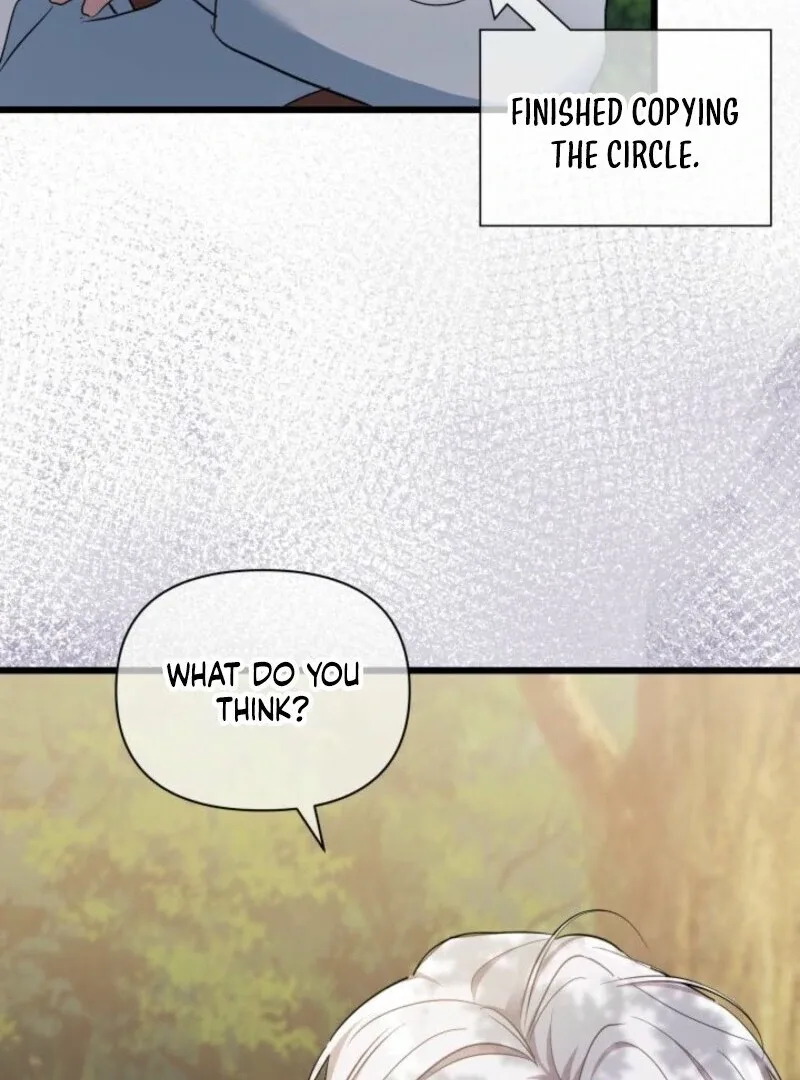 I’m Repaying The Kindness That Raised Me With Obsession Chapter 42 page 73