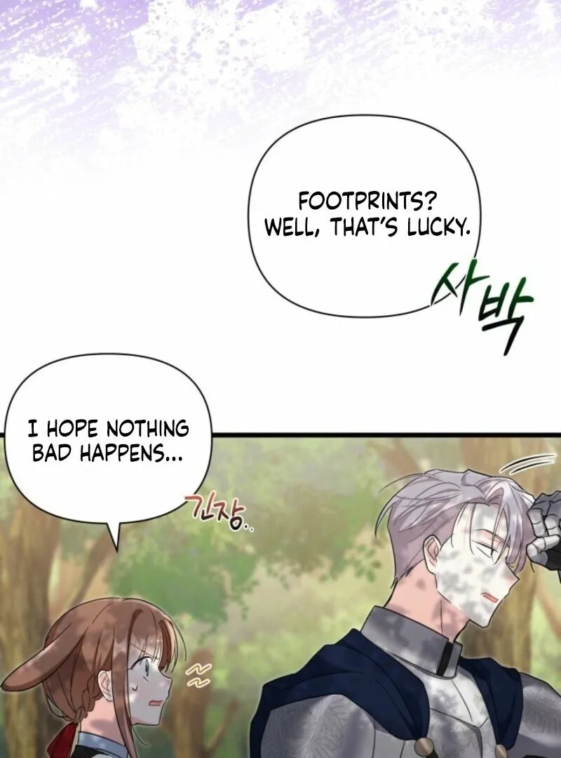 I’m Repaying The Kindness That Raised Me With Obsession Chapter 42 page 77