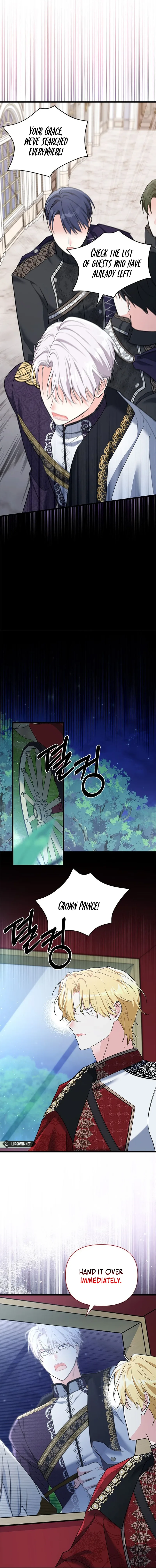 I’m Repaying The Kindness That Raised Me With Obsession Chapter 40 page 3