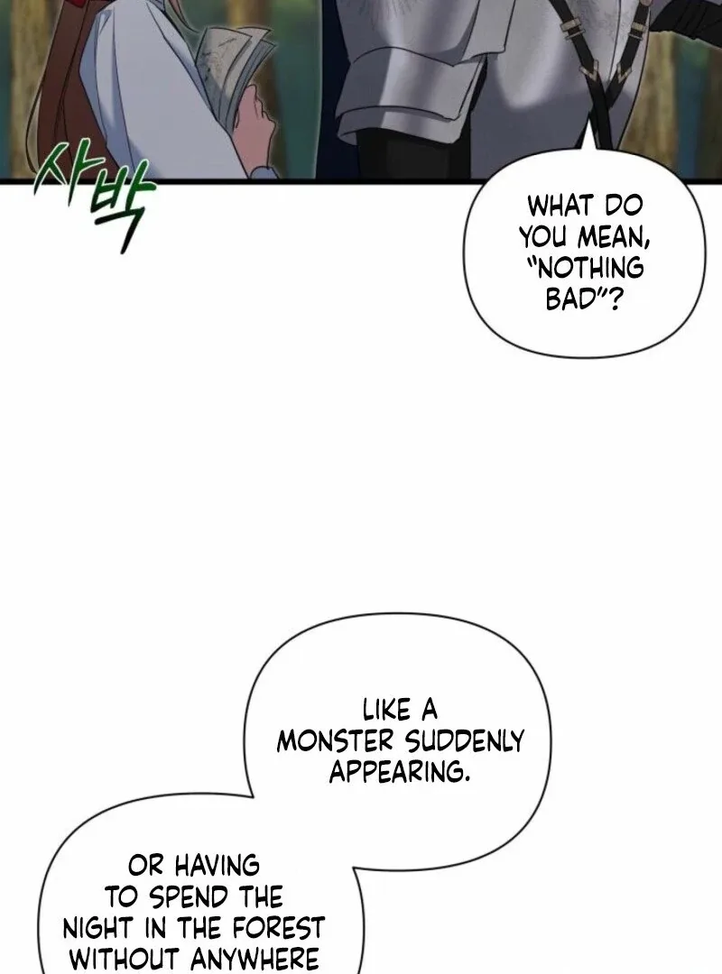 I’m Repaying The Kindness That Raised Me With Obsession Chapter 42 page 78
