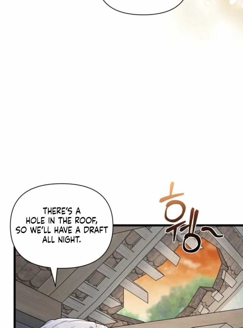 I’m Repaying The Kindness That Raised Me With Obsession Chapter 42 page 87