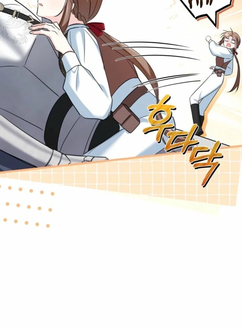 I’m Repaying The Kindness That Raised Me With Obsession Chapter 42 page 60