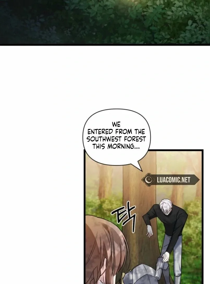 I’m Repaying The Kindness That Raised Me With Obsession Chapter 42 page 70