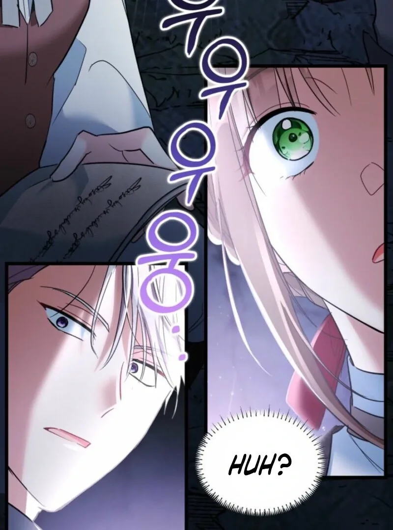 I’m Repaying The Kindness That Raised Me With Obsession Chapter 42 page 51