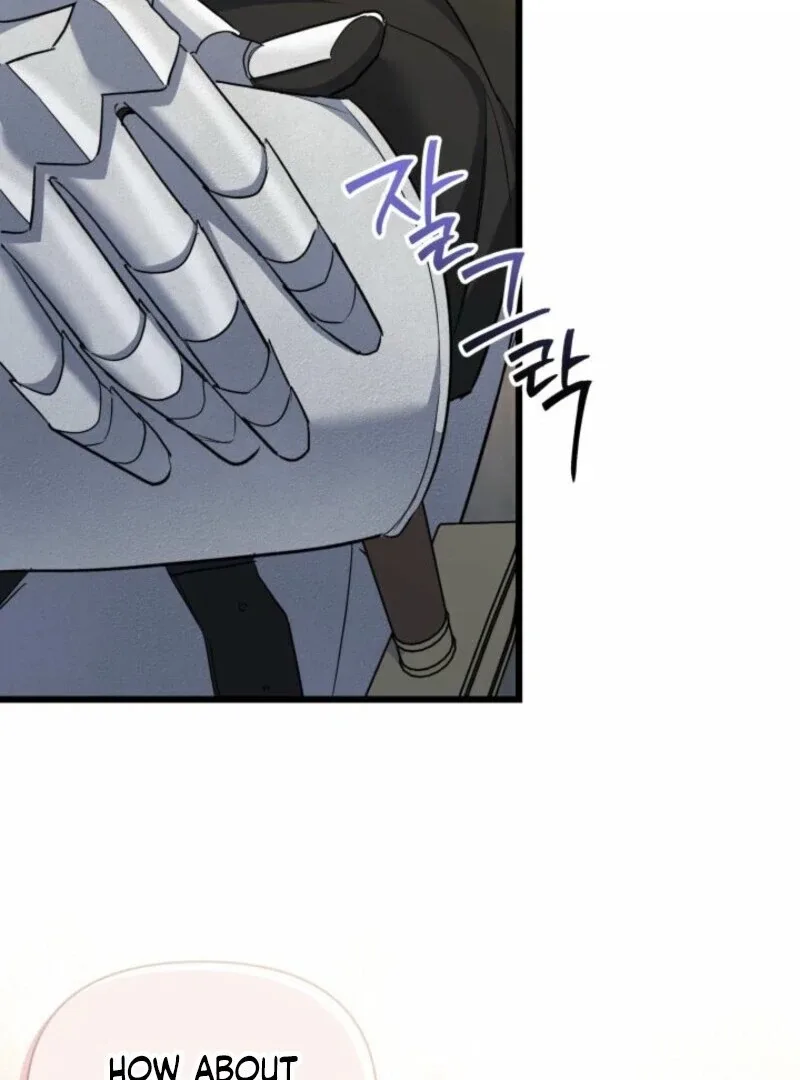 I’m Repaying The Kindness That Raised Me With Obsession Chapter 42 page 97