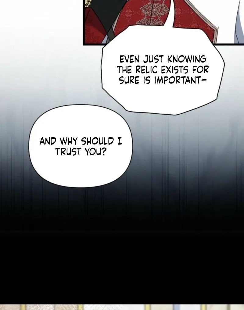 I’m Repaying The Kindness That Raised Me With Obsession Chapter 41 page 12