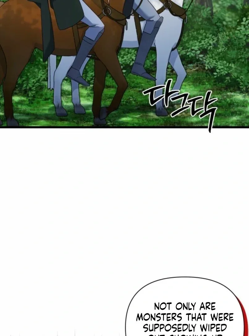 I’m Repaying The Kindness That Raised Me With Obsession Chapter 41 page 30