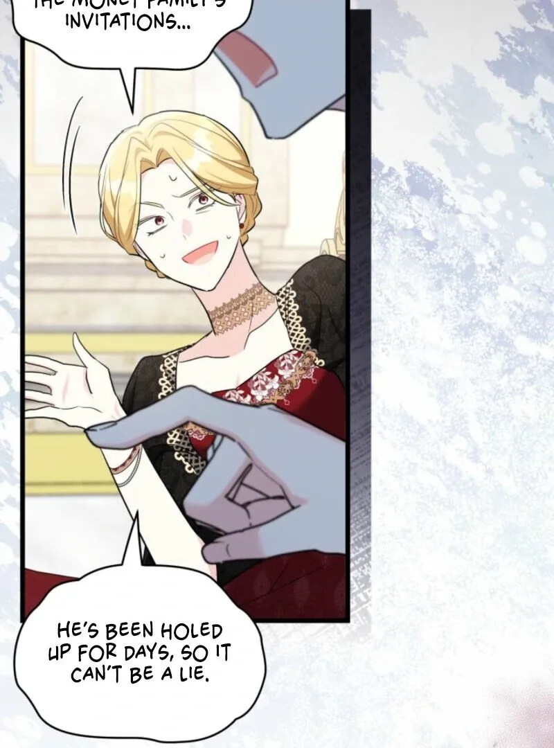 I’m Repaying The Kindness That Raised Me With Obsession Chapter 41 page 15