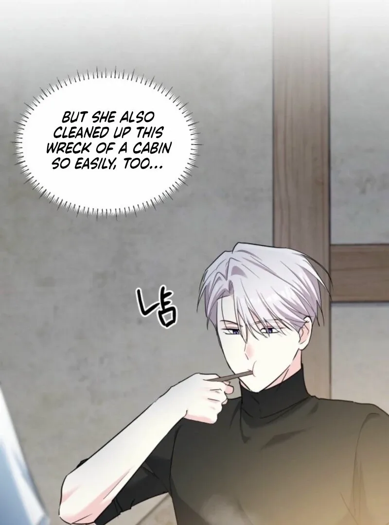 I’m Repaying The Kindness That Raised Me With Obsession Chapter 43 page 7