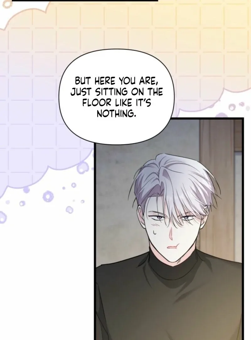 I’m Repaying The Kindness That Raised Me With Obsession Chapter 43 page 25