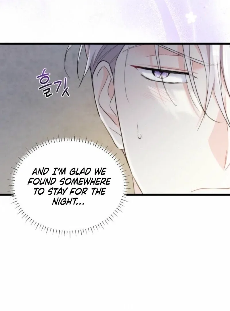 I’m Repaying The Kindness That Raised Me With Obsession Chapter 43 page 21