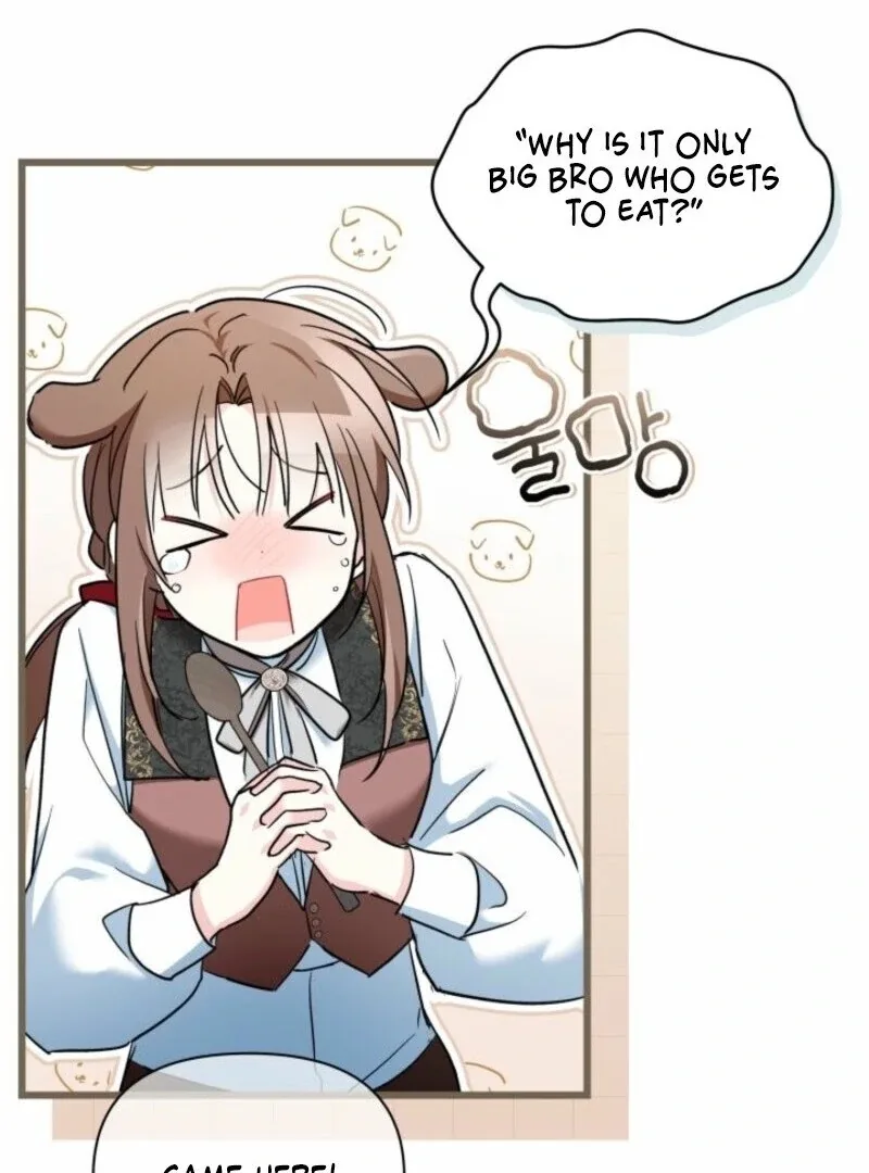 I’m Repaying The Kindness That Raised Me With Obsession Chapter 43 page 15