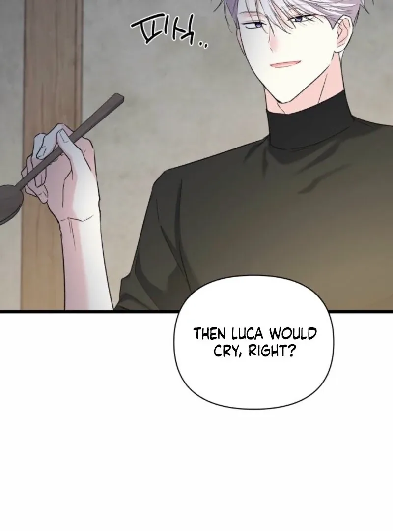 I’m Repaying The Kindness That Raised Me With Obsession Chapter 43 page 14