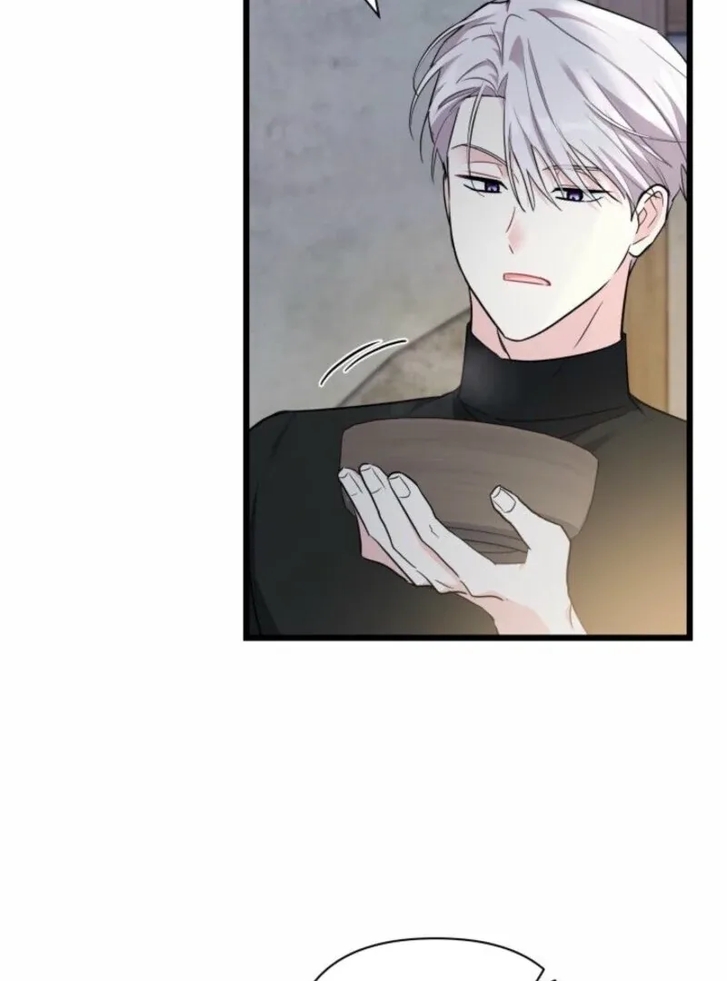 I’m Repaying The Kindness That Raised Me With Obsession Chapter 43 page 10