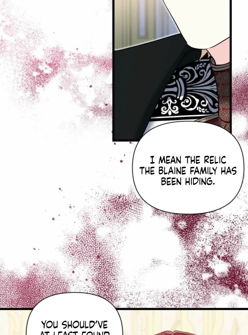 I’m Repaying The Kindness That Raised Me With Obsession Chapter 41 page 6