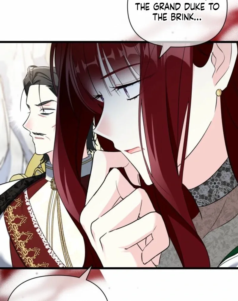 I’m Repaying The Kindness That Raised Me With Obsession Chapter 41 page 21