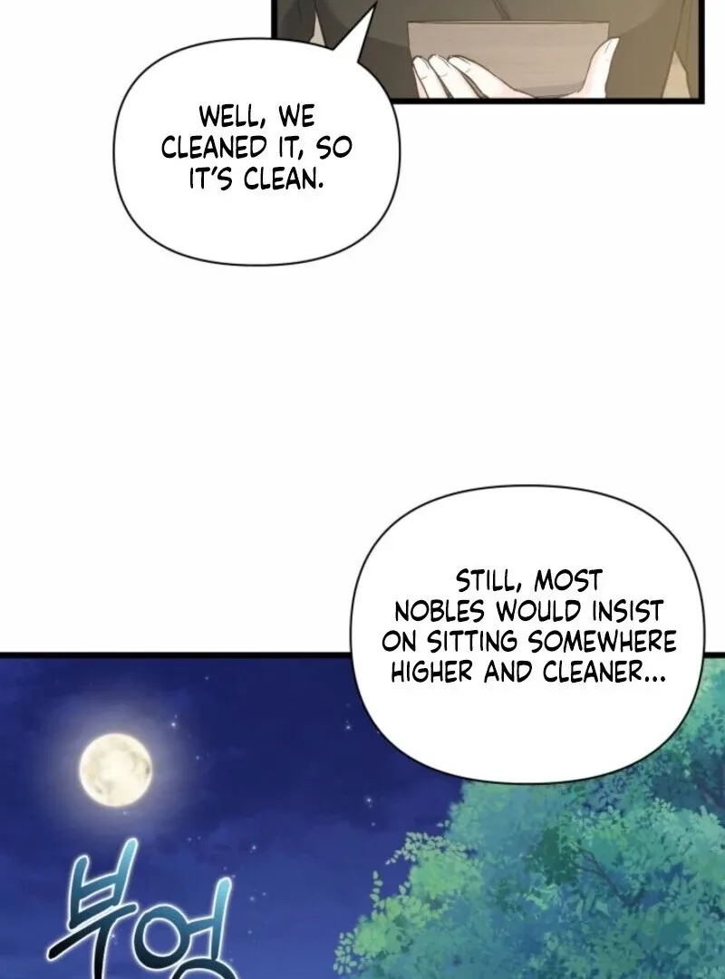 I’m Repaying The Kindness That Raised Me With Obsession Chapter 43 page 26