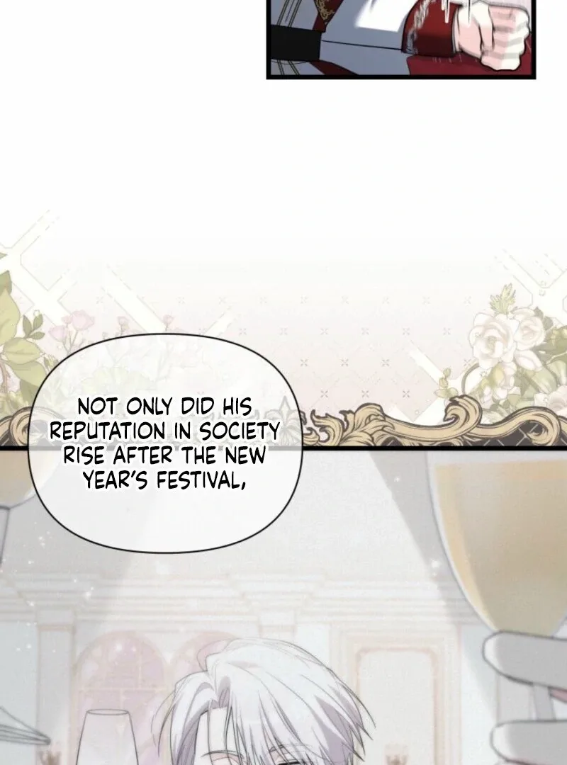 I’m Repaying The Kindness That Raised Me With Obsession Chapter 41 page 17