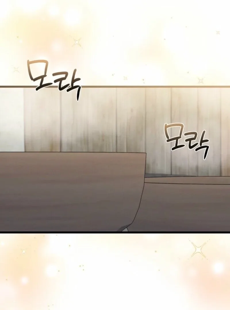 I’m Repaying The Kindness That Raised Me With Obsession Chapter 43 page 5