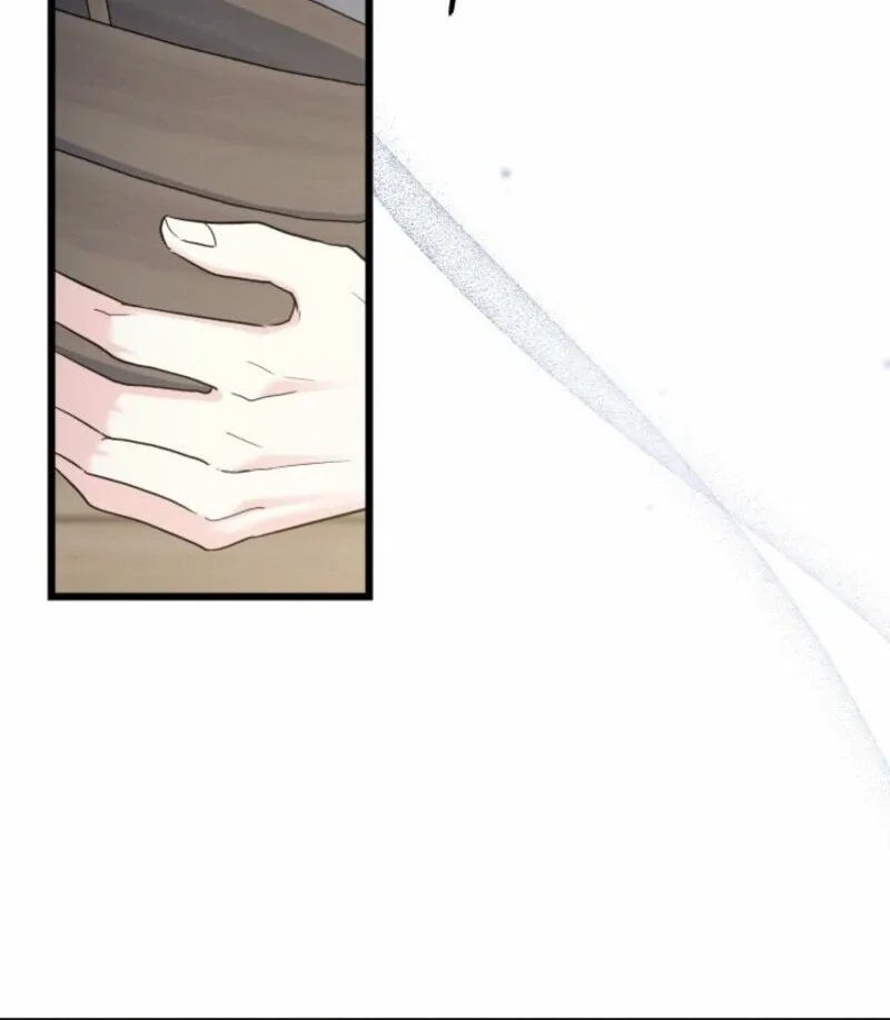 I’m Repaying The Kindness That Raised Me With Obsession Chapter 43 page 45