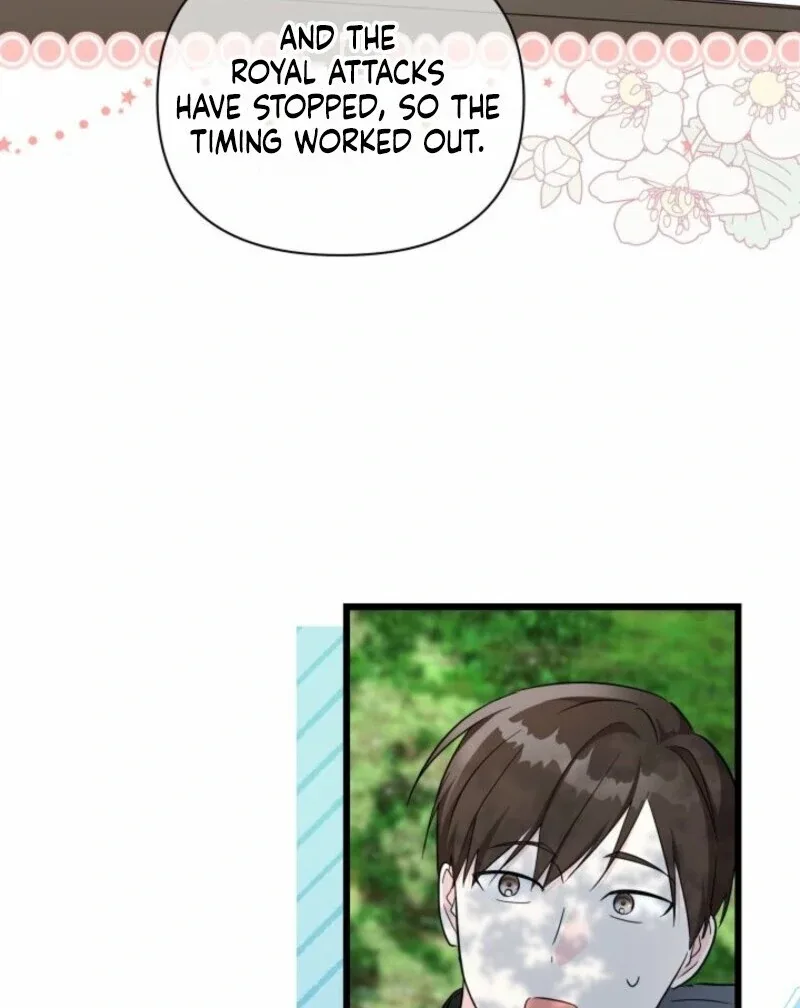 I’m Repaying The Kindness That Raised Me With Obsession Chapter 41 page 43
