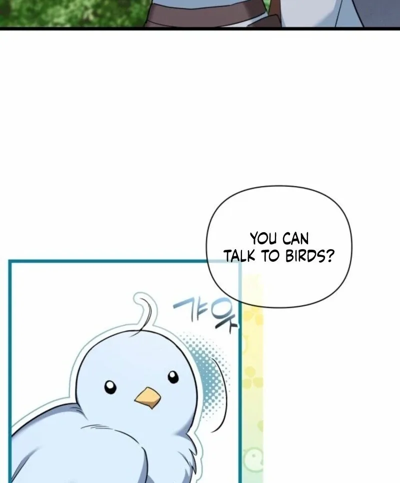 I’m Repaying The Kindness That Raised Me With Obsession Chapter 43 page 78