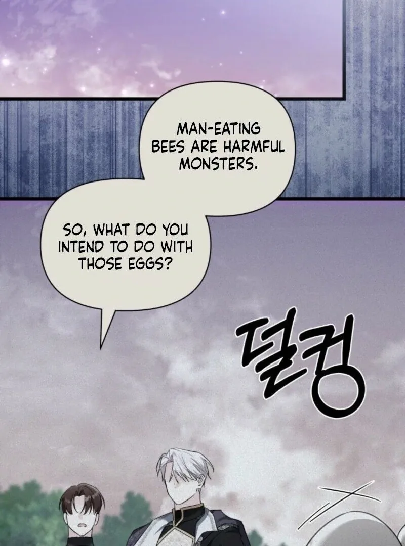I’m Repaying The Kindness That Raised Me With Obsession Chapter 44 page 17