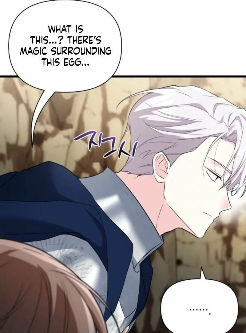 I’m Repaying The Kindness That Raised Me With Obsession Chapter 44 page 15
