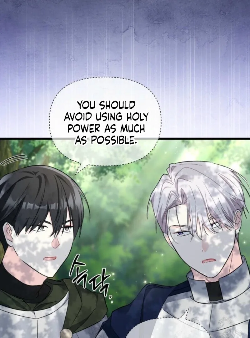 I’m Repaying The Kindness That Raised Me With Obsession Chapter 41 page 36
