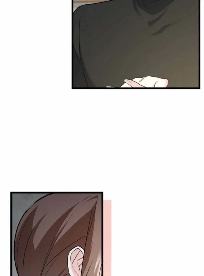 I’m Repaying The Kindness That Raised Me With Obsession Chapter 43 page 60