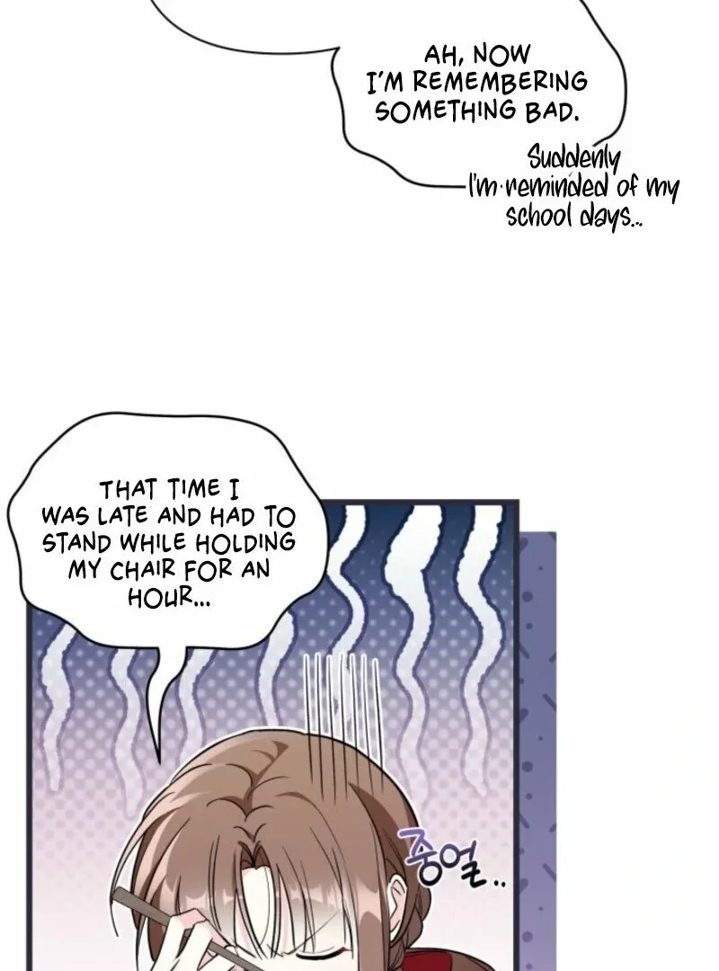 I’m Repaying The Kindness That Raised Me With Obsession Chapter 43 page 32