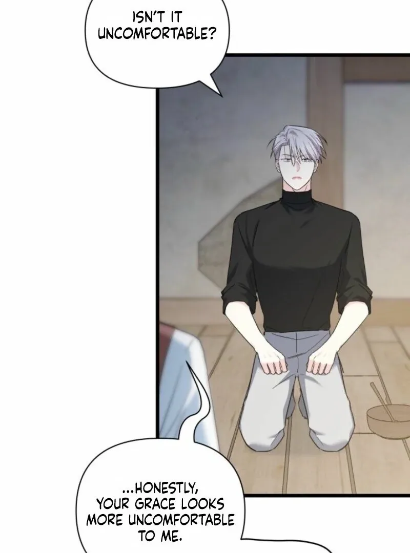 I’m Repaying The Kindness That Raised Me With Obsession Chapter 43 page 31