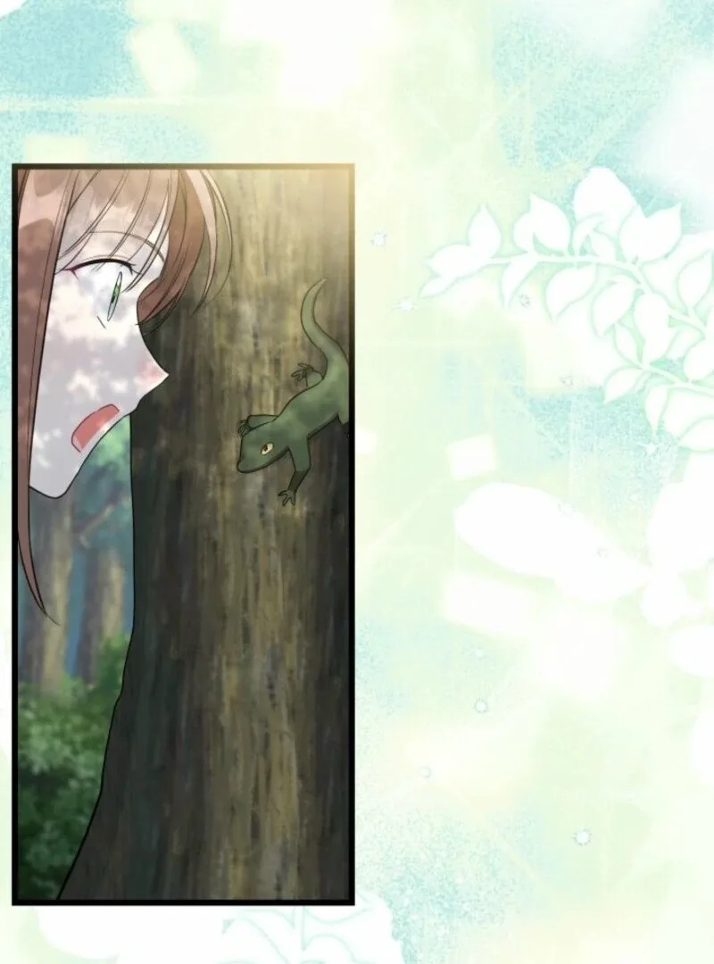 I’m Repaying The Kindness That Raised Me With Obsession Chapter 43 page 83