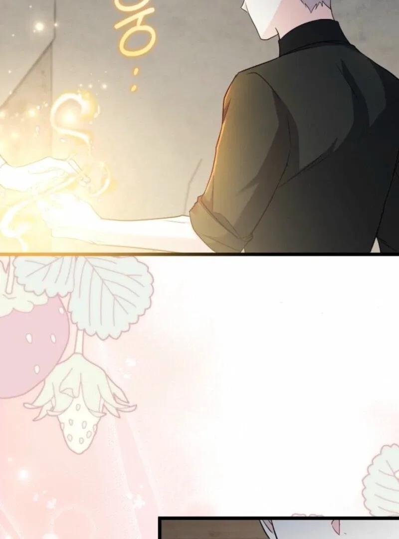 I’m Repaying The Kindness That Raised Me With Obsession Chapter 43 page 65